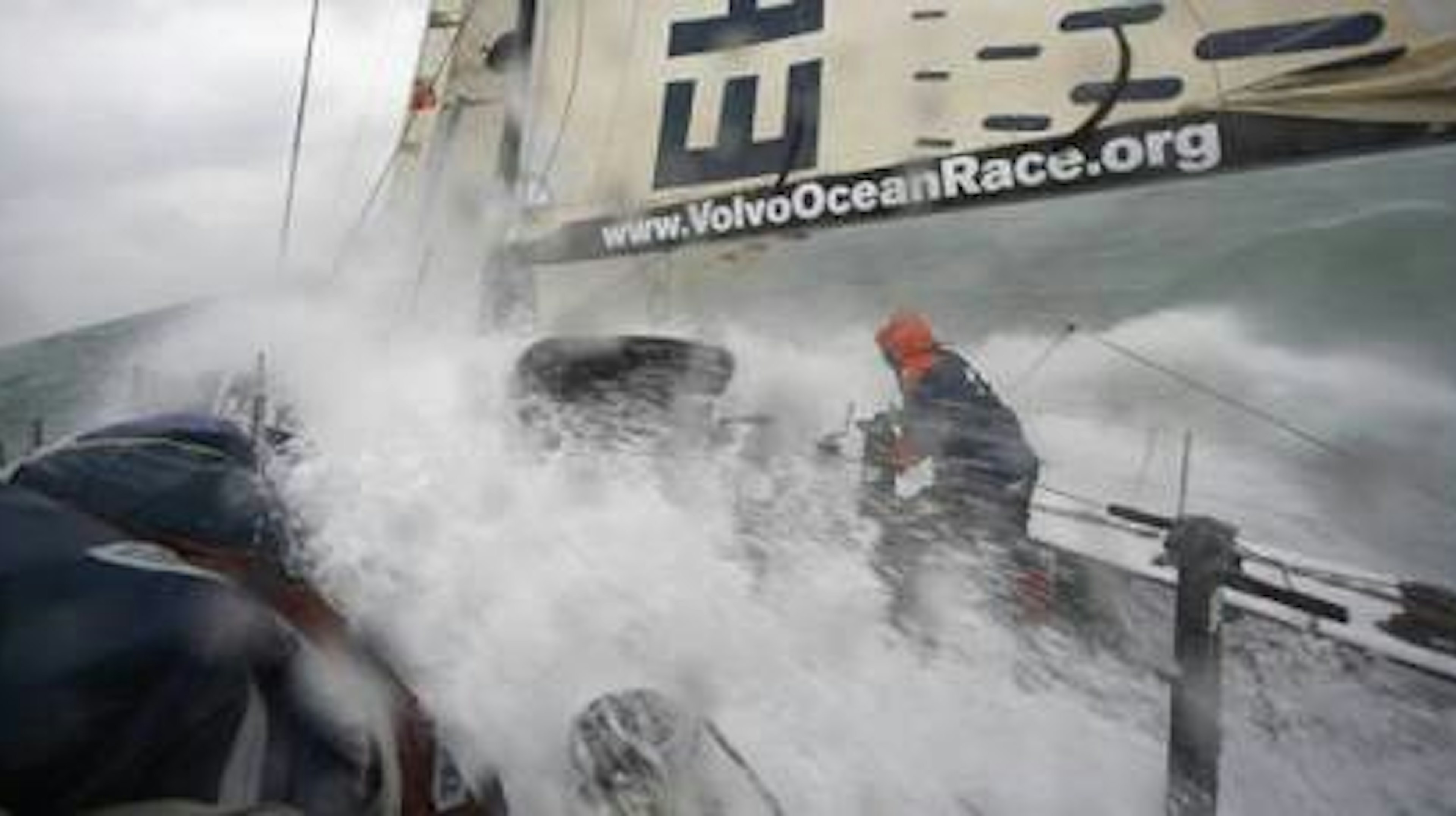 Inget Volvo Ocean Race 2011 fÃ¶r Ericsson